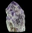 Elestial Amethyst Crystal Point - Madagascar #64733-3